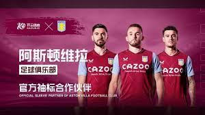 他在管理A 他在管理A